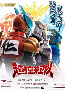 江苏seo软件怎么操作