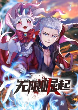 杭州网站制作佳好乐云seo