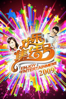 东莞网站关键词优化公司