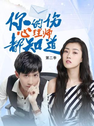 优化落地页的seo